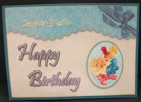 Happy Birthday with Lily by Cheryl French