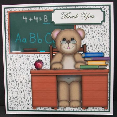 Best Teacher by Cheryl French