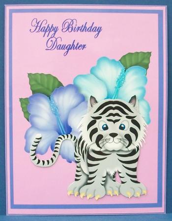 Tiger Baby by Cheryl French