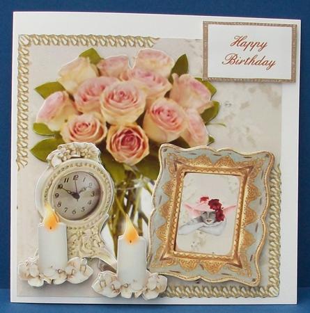 Some Favorite Things by Cheryl French