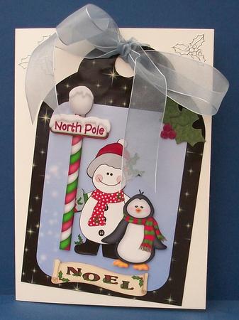 North Pole by Cheryl French