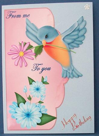 From Me to You by Cheryl French