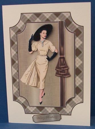 Latte Lady by Cheryl French