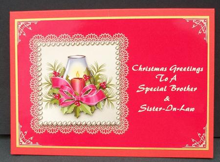 Christmas Lantern - Brother & Sister-in-law by Cheryl French
