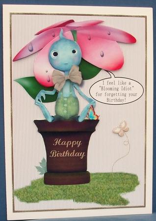 Oops, My Bad Topper 1 by Cheryl French