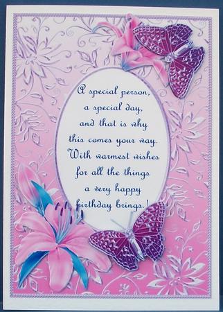 Birthday Butterflies with Poem 1 by Cheryl French