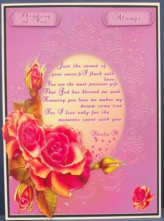 Precious Gift by Cheryl French