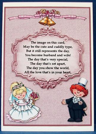 Wedding Verse Card Front by Cheryl French