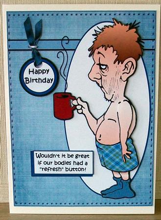 Bert Wants a Refresh Button by Cheryl French