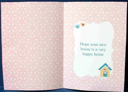 New Home Insert by Cheryl French