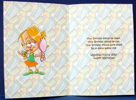 Just Like Mummy Insert with Verse by Cheryl French