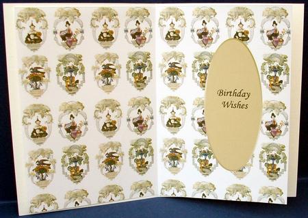 Oriental Insert by Cheryl French