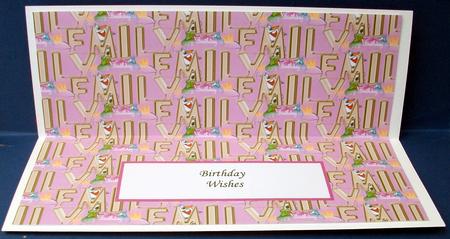 Emily Insert by Cheryl French
