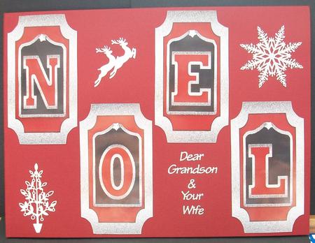Noel Contemporary Quad Fold by Cheryl French