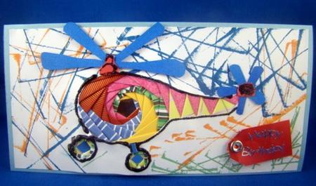 Helicopter Iris Folding Pattern by Chris Williams