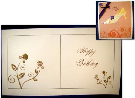 Insert for 5 Inch Card - Flowered Corner by Chris Williams