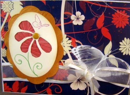 Pedal Flower by Chris Williams