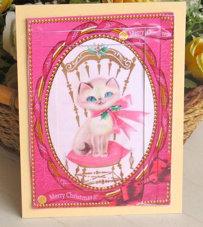 Christmas Cat 7x5in Spiral Edge Stacker by Christiane Lions