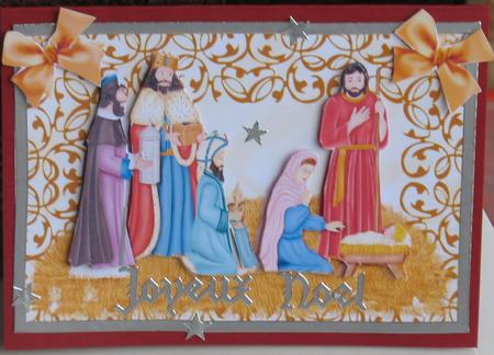 Lovely Nativity Scene in Gold Filigree Frame A4 by Christiane Lions