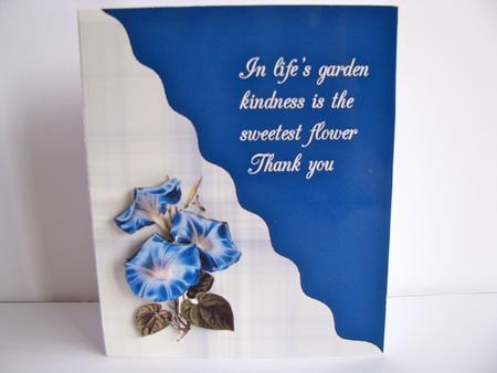 Blue Morning Glory by Christine Pagan