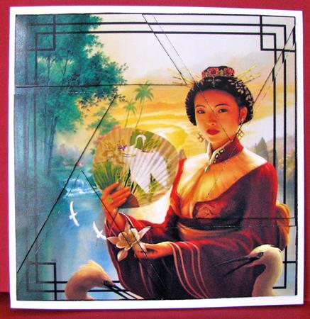 Oriental Beauty by Christine Pagan