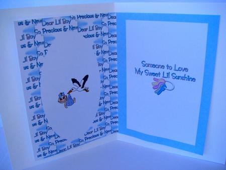 Dear Lil Boy Insert by Christine Pagan