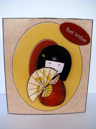 Asian Occasion by Christine Pagan