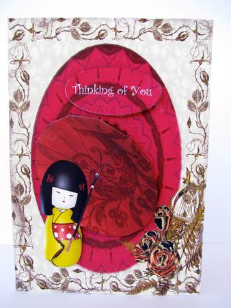 On the Orient Thinking of You and Blank for Your Own Greetin by Christine Pagan