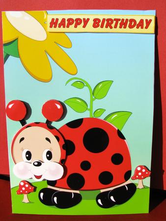 Summer Bug by Christine Pagan