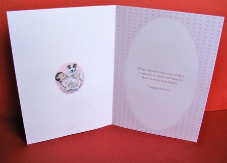 Mothers Helper Insert by Christine Pagan