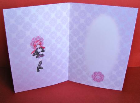 Pretty in Pink Insert by Christine Pagan