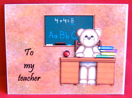 To My Teacher by Christine Pagan