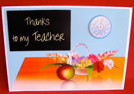 Thanks to My/our Teacher by Christine Pagan