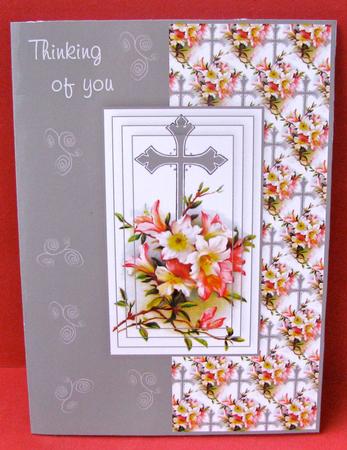Cut and Fold Sympathy by Christine Pagan