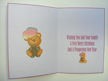 Christmas Gingerbread Bears Insert by Christine Sutton