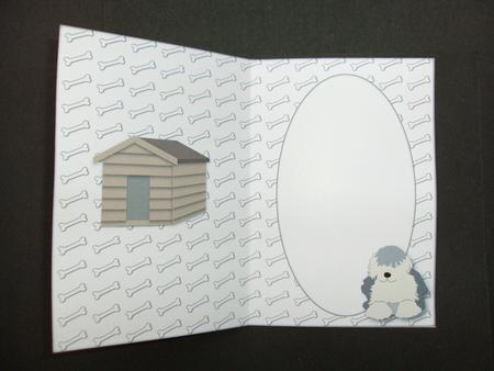 Dulux Dog Insert (white) by Christine Sutton
