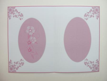 Floral Insert 46 by Christine Sutton