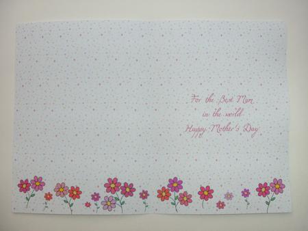 Daisies & Hearts Insert Mother's Day by Christine Sutton