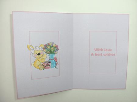 Birthday Tea Time Bear Insert by Christine Sutton