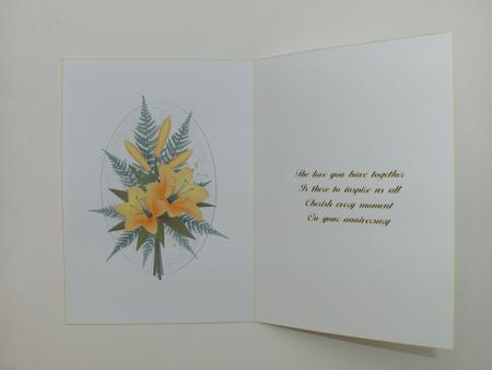 Floral Wedding Insert 2 with Verse by Christine Sutton