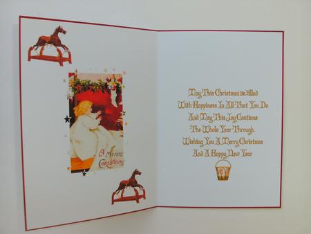 Vintage Christmas Insert 1 by Christine Sutton