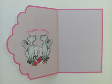 The Purfect Couple Insert by Christine Sutton
