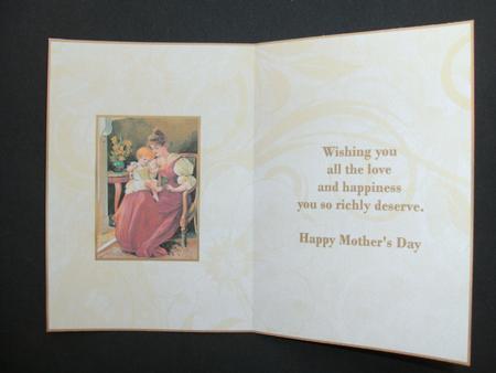 Mother & Child Insert by Christine Sutton