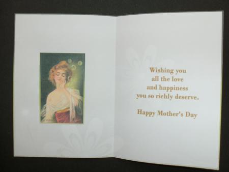 Vintage Mother's Day 3 Insert by Christine Sutton