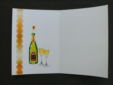 Champagne Celebration Insert by Christine Sutton