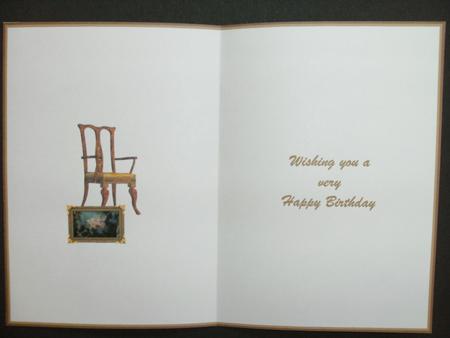 The Antique Shop Cardmaking Insert by Christine Sutton