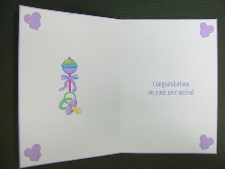 New Baby Insert to match cup230860_719 by Christine Sutton