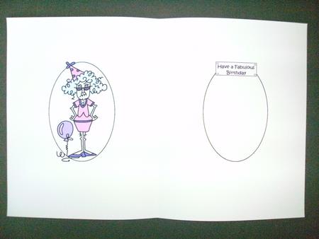 Stella Say's She's Very Gullible Insert by Christine Sutton