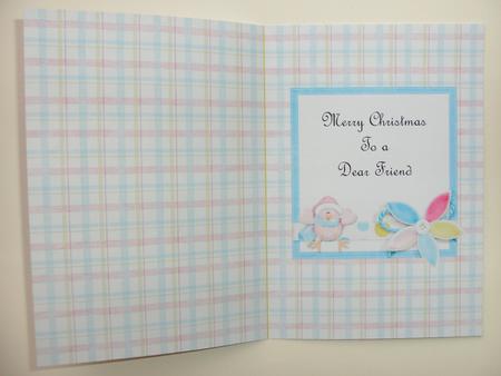 Merry Christmas to a Dear Friend Insert by Christine Sutton