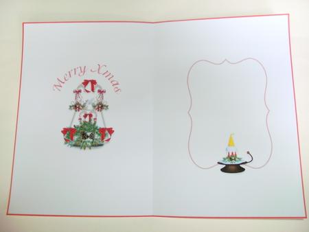 Xmas Insert-11 by Christine Sutton